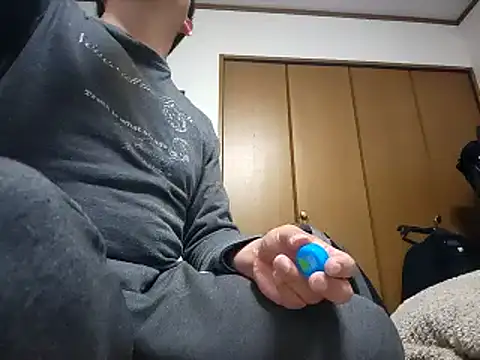 Snapshot of 07YUKIO chatting on 03-07-25, 02:56 07YUKIO online show from 03-07-25, 02:56