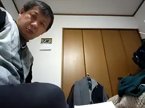 Snapshot of 07YUKIO chatting on 03-17-25, 12:46 07YUKIO online show from 03-17-25, 12:46