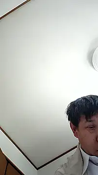 07YUKIO online show from 05-11-26, 12:56