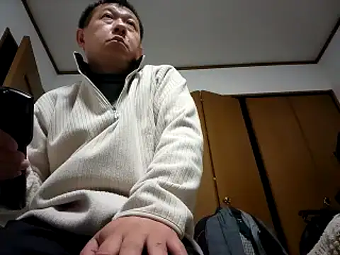 Snapshot of 07YUKIO chatting on 02-08-25, 08:53 07YUKIO online show from 02-08-25, 08:53