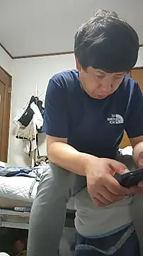 Snapshot of 07YUKIO chatting on 06-09-26, 03:13 07YUKIO online show from 06-09-26, 03:13