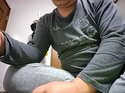 07YUKIO online show from 11-04-25, 02:54