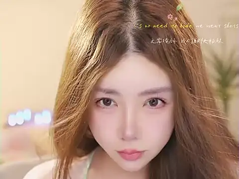 Snapshot of Qiaoqiao_ chatting on 07-30-26, 04:50 Qiaoqiao online show from 07-30-26, 04:50