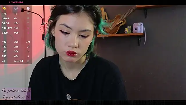 alicekiit online show from 12-03-24, 05:59