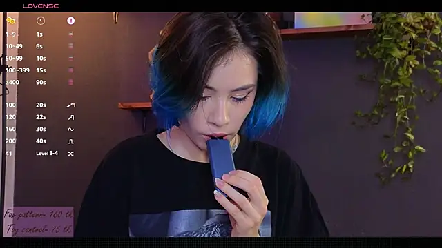 alicekiit online show from 12-17-24, 05:26