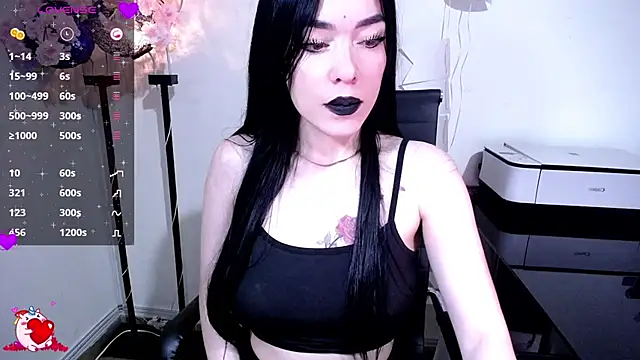 Snapshot of katty_8 chatting on 06-25-26, 01:05 katty 8 online show from 06-25-26, 01:05