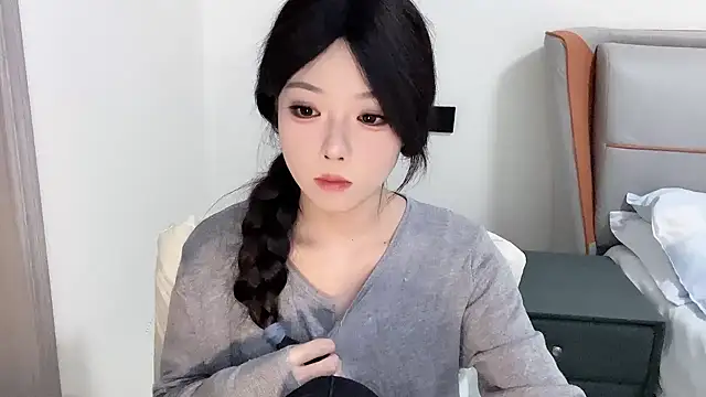 Snapshot of Q-ing chatting on 01-22-25, 07:45 Q-ing online show from 01-22-25, 07:45