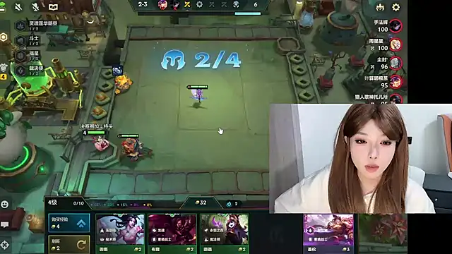 Snapshot of Q-ing chatting on 02-17-25, 07:12 Q-ing online show from 02-17-25, 07:12