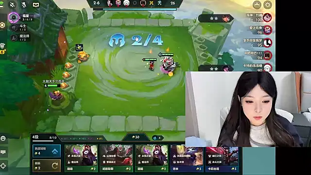 Snapshot of Q-ing chatting on 01-24-25, 10:51 Q-ing online show from 01-24-25, 10:51