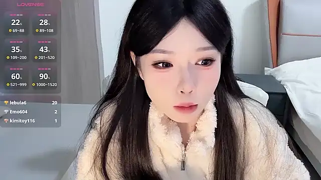 Snapshot of Q-ing chatting on 01-10-25, 06:20 Q-ing online show from 01-10-25, 06:20