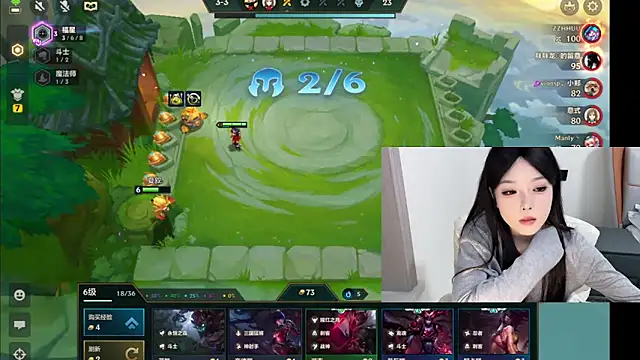 Snapshot of Q-ing chatting on 01-22-25, 10:48 Q-ing online show from 01-22-25, 10:48