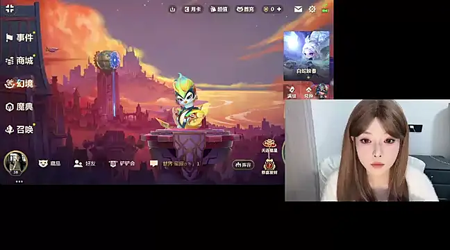 Snapshot of Q-ing chatting on 02-25-25, 06:23 Q-ing online show from 02-25-25, 06:23