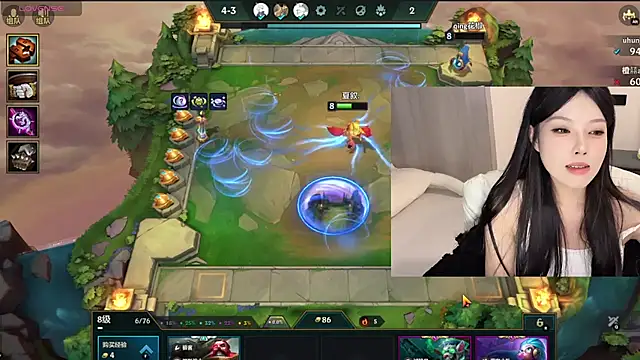 Snapshot of Q-ing chatting on 12-25-24, 08:39 Q-ing online show from 12-25-24, 08:39