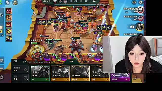 Snapshot of Q-ing chatting on 02-22-25, 10:52 Q-ing online show from 02-22-25, 10:52