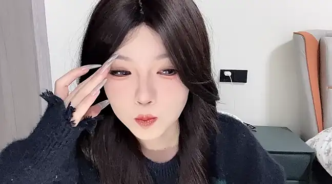 Snapshot of Q-ing chatting on 03-02-25, 01:37 Q-ing online show from 03-02-25, 01:37