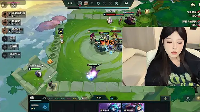 Snapshot of Q-ing chatting on 12-29-24, 09:52 Q-ing online show from 12-29-24, 09:52