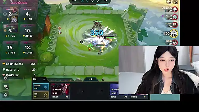 Snapshot of Q-ing chatting on 01-09-25, 09:58 Q-ing online show from 01-09-25, 09:58