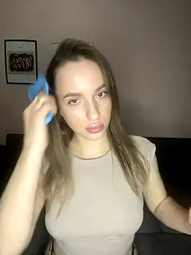 Snapshot of EdnaBradley chatting on 11-18-25, 02:09 EdnaBradley online show from 11-18-25, 02:09