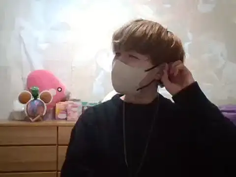 kokoa6919 online show from 02-09-25, 12:52
