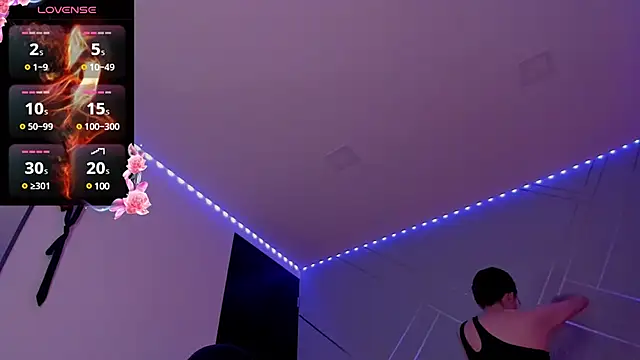 Ich Bin Julia online show from 01-06-25, 04:55