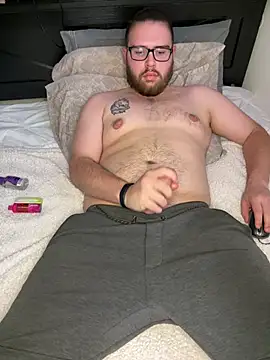 Comfortable Bite online show from 01-13-26, 11:52