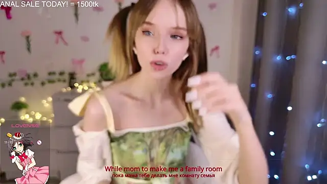 b4by LoL1 online show from 03-15-25, 05:59