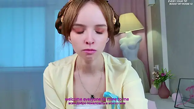 b4by LoL1 online show from 09-11-25, 09:42