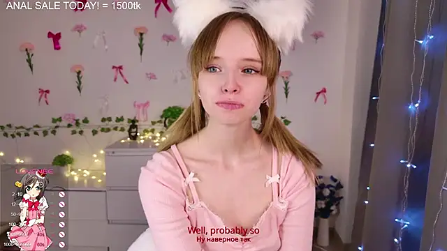 b4by LoL1 online show from 03-21-25, 05:56