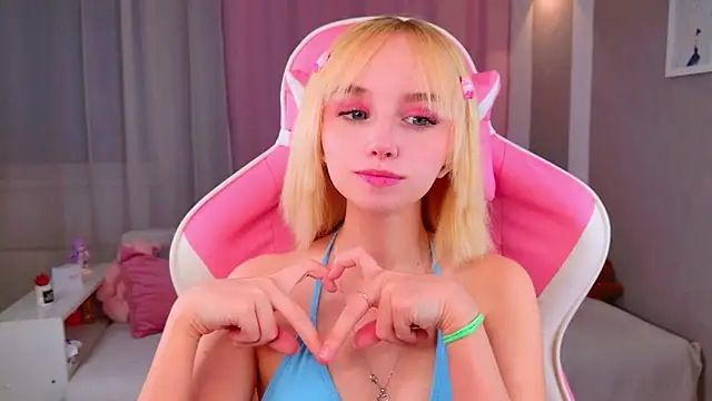 Snapshot of b4by_LoL1 chatting on 02-26-26, 01:33 b4by LoL1 online show from 02-26-26, 01:33