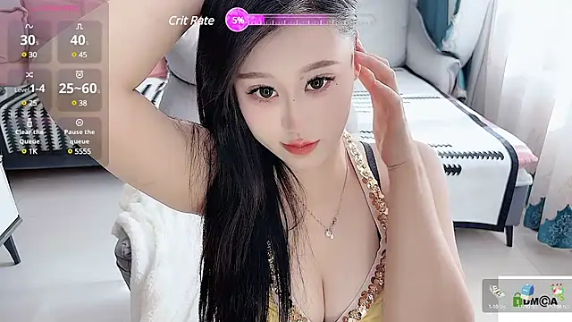 Snapshot of QQ-tutu chatting on 02-25-25, 05:30 QQ-tutu online show from 02-25-25, 05:30