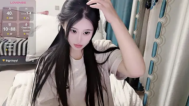 Snapshot of QQ-tutu chatting on 09-26-25, 01:40 QQ-tutu online show from 09-26-25, 01:40