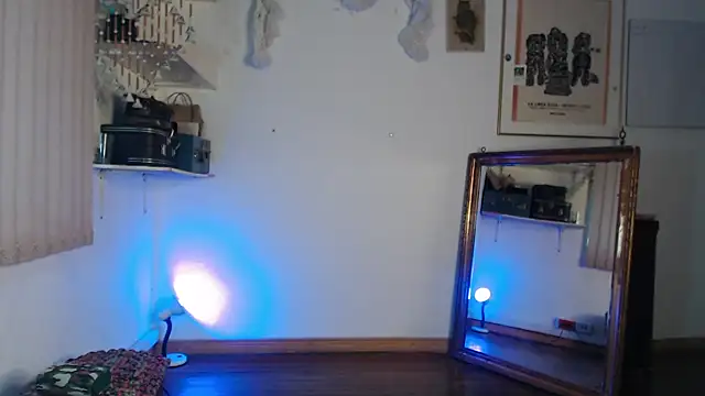 Siriss boyrag online show from 09-12-25, 10:31