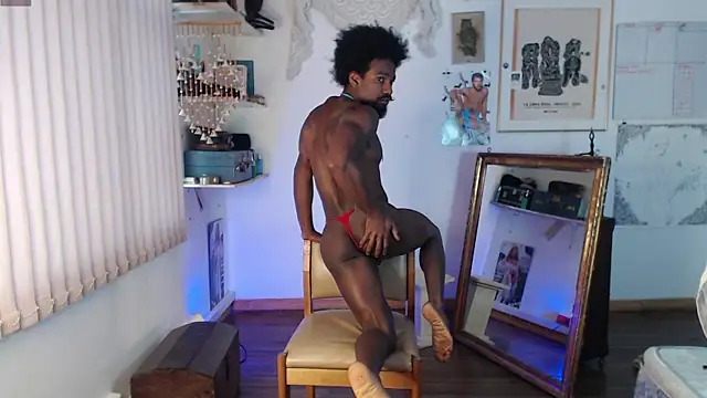 Siriss boyrag online show from 11-01-25, 12:21