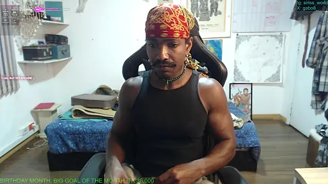 Siriss boyrag online show from 07-15-26, 11:12