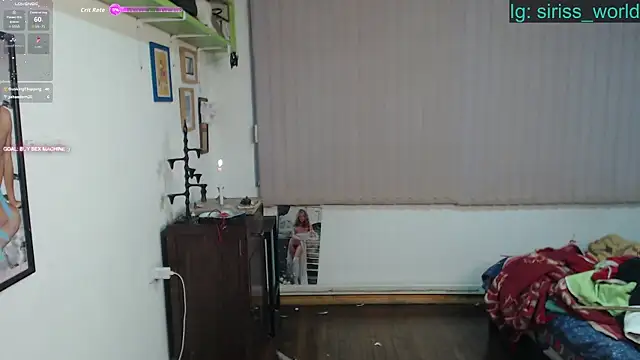 Siriss boyrag online show from 04-23-26, 10:55
