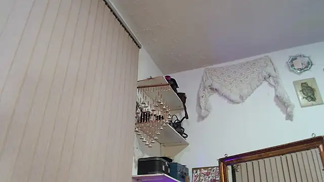 Siriss boyrag online show from 03-13-25, 12:59