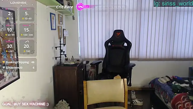 Siriss boyrag online show from 04-22-26, 10:16