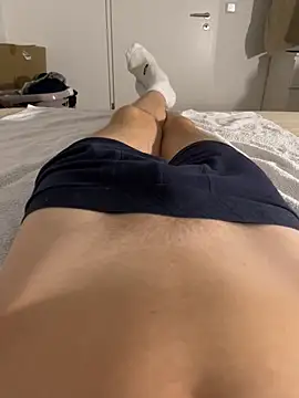 Nio-5 online show from 10-12-25, 06:53