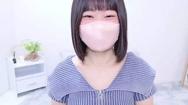 Im Yu-na online show from 02-28-25, 03:15