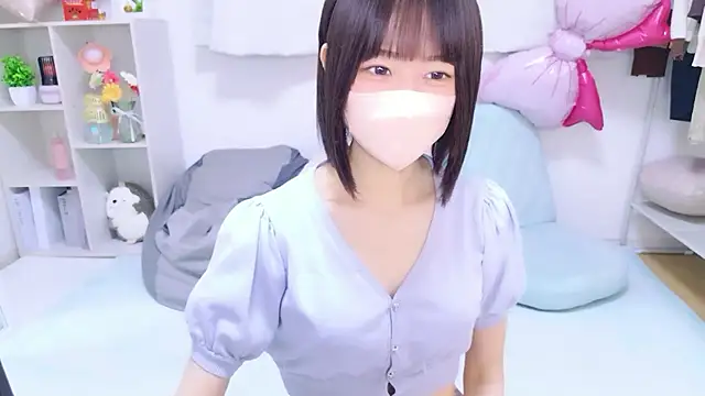 Im Yu-na online show from 05-19-26, 11:17