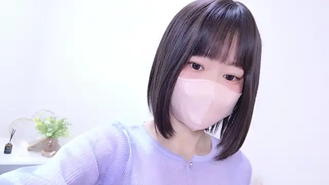 Im Yu-na online show from 02-25-25, 12:05