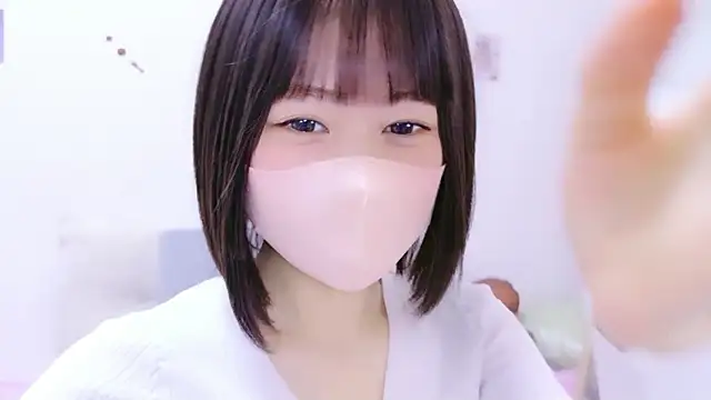 Im Yu-na online show from 03-02-26, 01:18