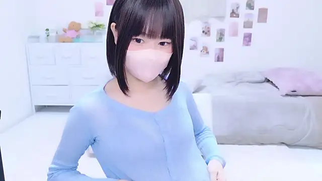 Im Yu-na online show from 10-17-25, 09:16