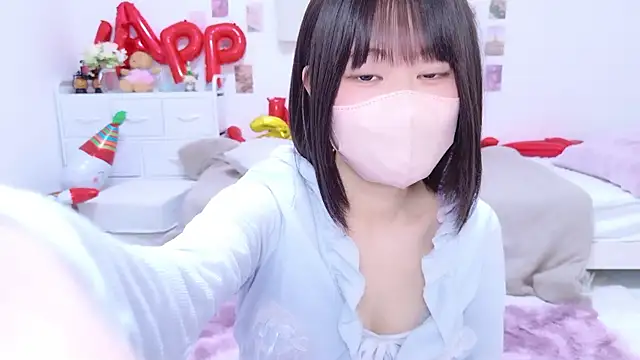 Im Yu-na online show from 01-07-26, 01:27