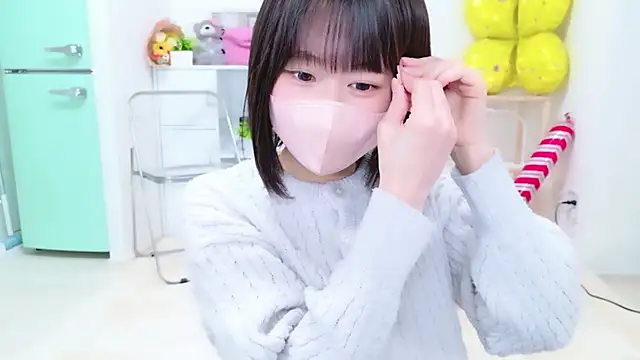 Im Yu-na online show from 02-06-26, 01:51