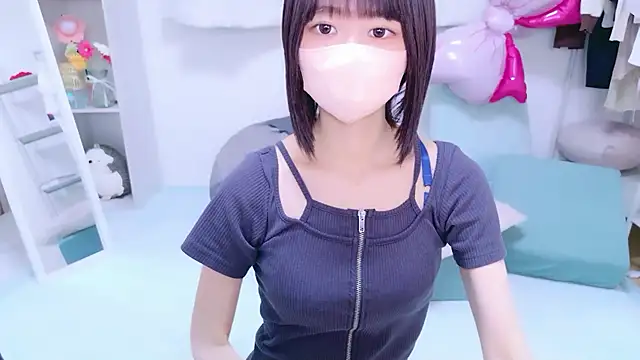 Im Yu-na online show from 05-26-26, 10:35