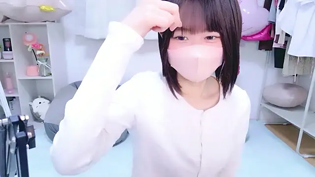 Im Yu-na online show from 04-28-26, 01:48