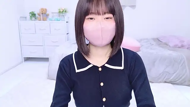 Im Yu-na online show from 03-07-25, 11:40