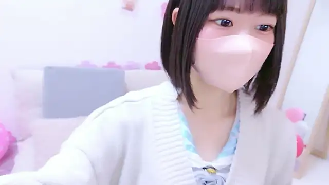 Im Yu-na online show from 04-08-26, 01:45