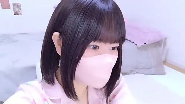 Im Yu-na online show from 11-14-25, 09:18